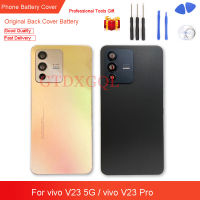 ใหม่ดั้งเดิมสำหรับ Vivo V23 Pro V2132 / Vivo V23 5G ฝาหลังกระจก V2130ปลอกหุ้มช่องหลังอะไหล่ซ่อมสำรองอะไหล่ + เครื่องมือ8ชิ้น