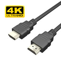 1/1.5เมตรความเร็วสูงความชัดเจนสูง1080P 3D เสียงซิงค์วิดีโอ HDMI-เข้ากันได้สายเคเบิลสำหรับ PS3โปรเจคเตอร์