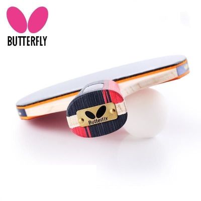 [Spot] Genuine Butterfly Butterfly Table Tennis Racket 4 Star Butterfly King 2-4 Star Finished Single Shot Student