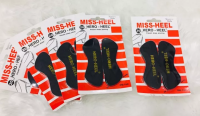 แผ่นเสริมแก้รองเท้าหลวม แผ่นกันรองเท้ากัด MISS-HEEL ขนาดหนา 3.0 มม.