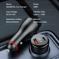 Fast Charging Car Charger Type-cUSB Port 100W Charge Car Lighter Splitter 12V-24V Universal Power Adapter PD65W+40W