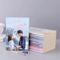 Chinese Drama Falling Into Your Smile Ni Wei Xiao Shi Hen Mei Lu Sicheng Tong Yao Cheng Xiao Xu Kai Waterproof Notebook Nails Screws Fasteners