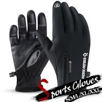 【LZ】❉☊  Inverno esqui ciclismo luvas de lã térmica à prova de vento à prova dwindproof água toque calor correndo esqui snowboard luvas