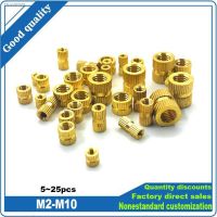 ✙۞✥ 5/10/25pcs M2 M2.5 M3 M4 M5 M6 M8 M10 Solid Brass Pure Copper Metric Thread Injection Molding Knurl Insert Nut Nutsert Embedded