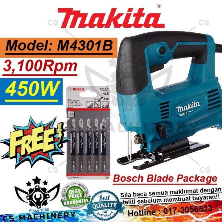 MAKITA M4301B Jigsaw 450W For Woodworking | Lazada