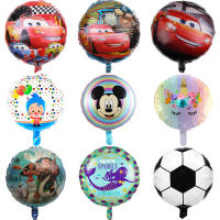 50pcs Birthday Party 18 inch Aluminum Inflatable Helium Foil Balloon Game Cartoon Kids Birthday Party Decorations Supplies