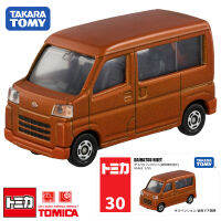 Tomydomec โมเดลรถยนต์อัลลอยจำลองรุ่นชายรุ่นคืนแรกเบอร์30 Dafa HIJET Mini 193876