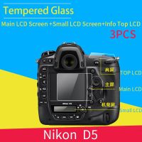 ปกป้องหน้าจอกระจกเทมเปอร์ฟิล์ม Lcd สำหรับ Nikon D5กล้อง Slr ดิจิตอล