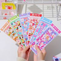 【LZ】 6PCS Cute Laser Stickers Pack DIY Scrapbooking Supplies Kawaii Material Paper Fantastic Sticker Journal Photo Album Decoration