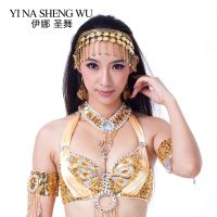 【YD】 1pc Belly Dancing Accessories Headdress Gold Performance Wear Practice Props