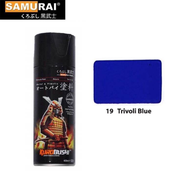 SAMURAI SPRAY PAINT STANDARD COLOURS 19 / 9 (TRIVOLI BLUE) Lazada