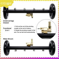 เครื่องทำความสะอาด CCLight เครื่องฉีดน้ำแรงดันสูงช่วงล่างสำหรับทางเท้า,ถนน,ดาดฟ้า,ลาน,