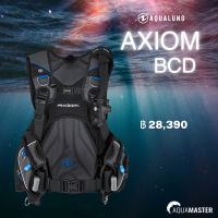 Aqualung Axiom Scuba Diving BCD - เสื้อ BCD สำหรับดำน้ำ - เสื้อแจ็กเก็ตดําน้ํา BCD - ชุดบีซีดี - ชุดควบคุมการลอยตัว - ระบบ SureLock  - วัสดุทนทาน