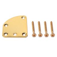 Golden Neck Plate for Electric Guitar