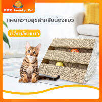 【BKK Lovely】ที่ลับเล็บแมว เสาลับเล็บแมว ของเล่นแมว ที่ฝนเล็บราคาถูก แข็งแรง ทนทาน (6 แบบให้เลือก) ⚡พร้อมส่ง⚡