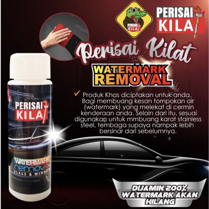 Perisai Kilat Watermark Removal (Penghapus Kesan Air) | Lazada