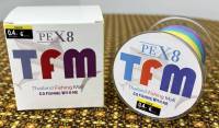 1-2วัน(ส่งไวราคาส่ง) TFM X8 300M สายPEถัก8 300ม -Fishing line*เหนียว นุ่ม แบรนด์คุณภาพ*แข็งแรงมาก