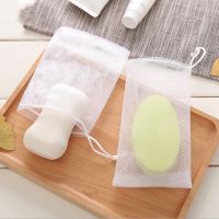 1 Pc Hanging Facial Cleanser Foaming Net/ Handmade Soap Foaming Net/ Bundle Mouth Soap Mesh Bag/ Washing Foam Netting/ Bath Skin Cleaning Tool