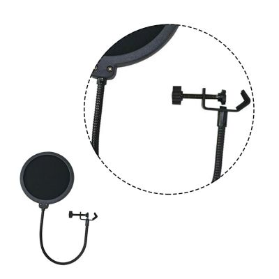 ”【；【-= Microphone Pops Filter Portable 360 Degree Adjustable Professional Universal Clip Mounting Windproof Audio Mic Guard