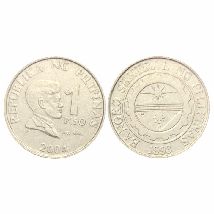 เหรียญฟิลิปปินส์1เปโซ Km269a เหรียญเซนต์เอเชียตะวันออกเฉียงใต้100% เหรียญใหม่