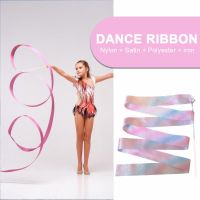 【YF】 2M/4M Rhythmic Gymnastics Equipment Ballet Streamer Dance Ribbon Twiling Rod Rainbow Stick Training Flashing Star