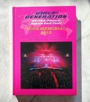 Tour Memorial คอนเสิร์ต GIRLS’ GENERATION - Girls &amp; Peace in JAPAN Photobook Album ของแท้ โฟโต้บุ๊ค อัลบั้ม หายาก SNSD