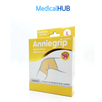 Anniegrip Anniegrip Knee เข่า อุปกรณ์ช่วยพยุงเข่า รัดเข่า ส่วมเข่า พันเข่า ล็อกเข่า จำนวน 1 ชิ้น ขนาด ( SIZE L) 18173