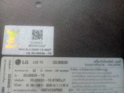 Main Board LG (เมนบอร์ด แอลจี) อะไหล่แท้/ของถอด ใช้กับรุ่น 32LB551D-TC.BTMFLJT :32LB563D-TD.BTMCLJT