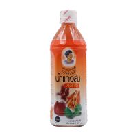 [ส่งฟรี] Free delivery Maepradap Hot&amp;Sour Curry 500ml. Cash on delivery เก็บปลายทาง