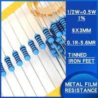 100pcs 1/2W 1 Metal Film Resistor 0.1R-4.7MR ohm resistance Watts0.5Precision1 Various specifications are available resistencias