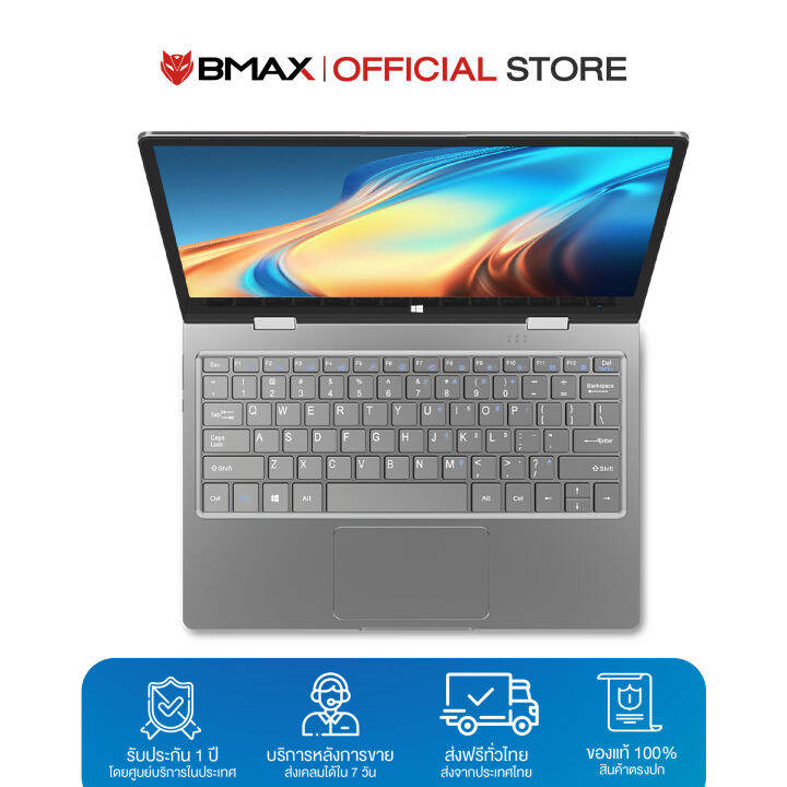 รุ่นใหม่ล่าสุด-bmax-y11-plus-laptop-วินโดว์-11-ลิขสิทธิ์-11-6-นิ้ว-1920-1080-จอ-ips-quad-core-intel-celeron-n5100-8gb-ram-ssd-256gb