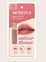 Merrezca Blur Filter Lip Color 1.5g. ลิปทินท์แบบจุ่ม สีชัดติดทน ไม่ติดแมส ให้สีสวย ริมฝีปากชุ่มชื้น