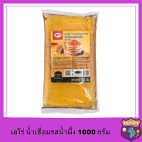 เอโร่ น้ำเชื่อมรสน้ำผึ้ง 1000 กรัม รหัสสินค้าli2134pf