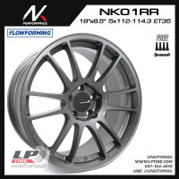 [ส่งฟรี] ล้อแม็ก NK Performance รุ่น NK01RR ลาย GTC01RR ขอบ18" 5รู114.3 สีDarkGMFlat กว้าง8.5" FlowForming 8.90kg จำนวน 4 วง