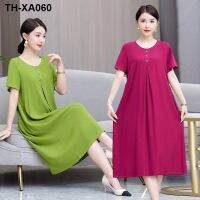 Middle-aged mothers silk dress summer new short-sleeved knee-length loose large pocket solid