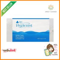 กระดาษเช็ดปาก BJC HYGIENIS 500 แผ่นPAPER NAPKIN BJC HYGIENIS 500-SHEET **หมดแล้วหมดเลย**