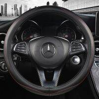 2023 New leather steering wheel cover Steering Wheels Accessories