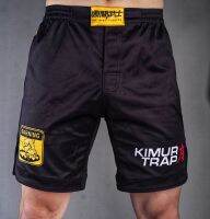 Clouds warrior sanda boxing shorts BJJ fitness MMA comprehensive combat