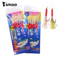 Bimoo 6 kait/Pak gurita Sabiki rig Flashabou perada tali kait umpan Saury cumi-cumi Mackerel air asin memancing Pesca