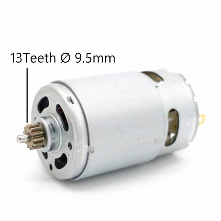 มอเตอร์ RS-550VC-8518 13ซี่สำหรับเปลี่ยน12-2-LI 12V รถ BOSCH GSR GSB ...