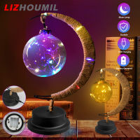 LIZHOUMIL ไฟกลางคืนรูปดวงจันทร์ Led Usb/ แบตเตอรี่โคมไฟจันทรคติข้างเตียงนอนตกแต่งหลอดไฟสำหรับห้องนอน