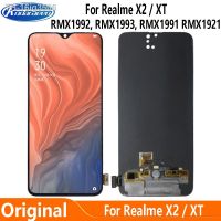 ✤☈ஐ 16ig3506 Original 6.4 para realme rmx1992 rmx1993 rmx1991 display lcd de toque digitador da tela assembléia para xt rmx1921