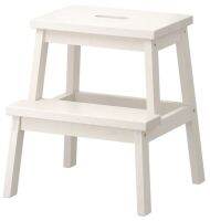 BEKVÄM Step stool, white 50 cm (เบียแควม เก้าอี้ 2 ขั้น, ขาว 50 ซม.)