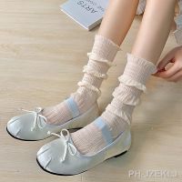 【LZ】◙✺  Mulheres Meias de Renda Estilo Japonês Verão Fino Respirável Lacework Frilly Ruffle Meias Mulheres Doce Menina Jk Lolita Kawaii Meias Bonitas