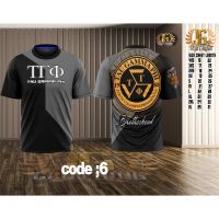 2023 NewTau Gamma 54th Anniversary เสื้อ Phi Full Sublimation Franity เสื้อสีดำ-สีเทา WOQA 3D เสื้อ-TAU012