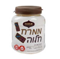 ?Promotion?  Halva Sesame Spread Achva 400 gr - ฮาวาสเปรด งาสเปรดปรุงรส สำหรับทาขนมปัง บรรจุ ?400 กรัม