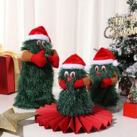 {Decwork}Electric Sing Dancing Christmas Tree Toy Plush Music Rotating Dancing Decoration