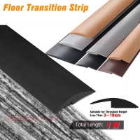 1M Soft PVC Self Adhesive Floor Transition Strip พรมขอบ Trim พื้นเกณฑ์เปลี่ยนแถบปิดผนึก Fit 3 ~ 10มม. ช่องว่าง