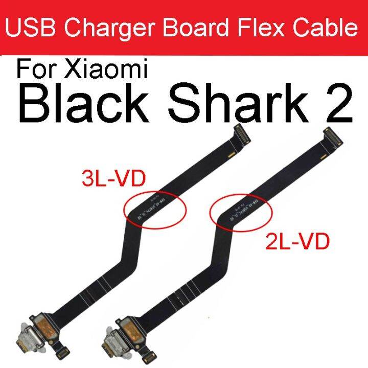 แผงตัวต่อที่ชาร์ท-usb-สำหรับ-xiaomi-blackshark-black-shark-2-skw-h0ชาร์จพอร์ตอะไหล่สายเคเบิลงอได้แท่นชาร์จ