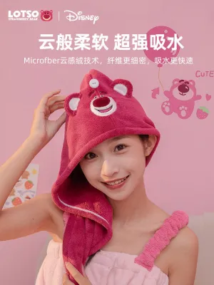 MUJI High-quality Thickening  Strawberry bear dry hair cap super absorbent and quick-drying cute cartoon bag turban shower cap towel thick female bath towel